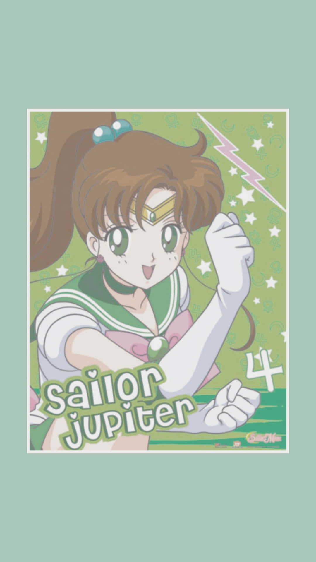 sailor jupiter 桌布 壁紙 — Sailor Jupiter 在綠色星空背景下握緊拳頭，擺出自信姿勢。