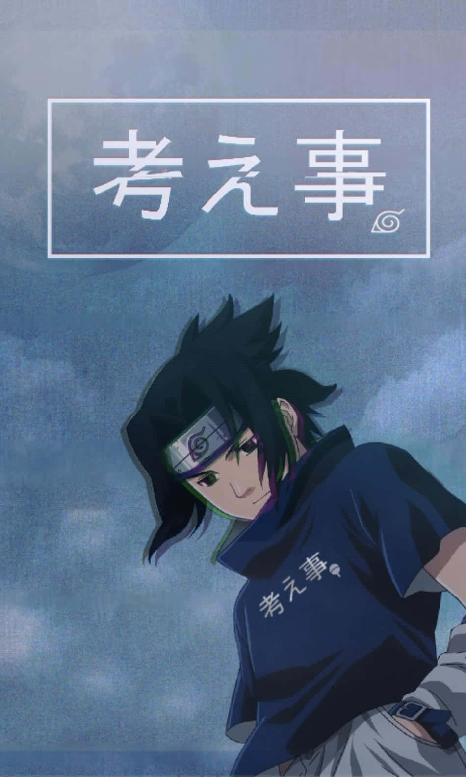 Sasuke 背景 壁紙