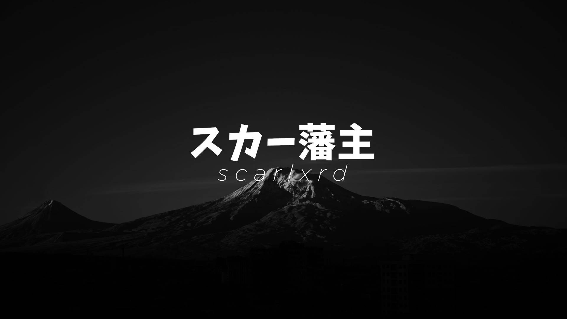 Scarlxrd 傳遞強勁演出 壁紙 — 鮮明的黑白山峰剪影，帶有粗體日文字和微妙的漸變天空。