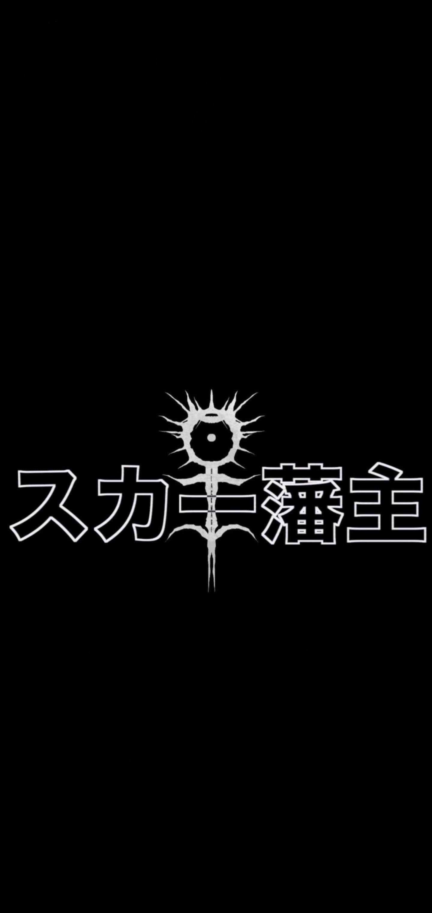 Scarlxrd 象徵符號 壁紙 — 一個鮮明的黑色背景上有一個白色風格化標誌，帶有日文字和一個尖刺的眼睛狀符號。