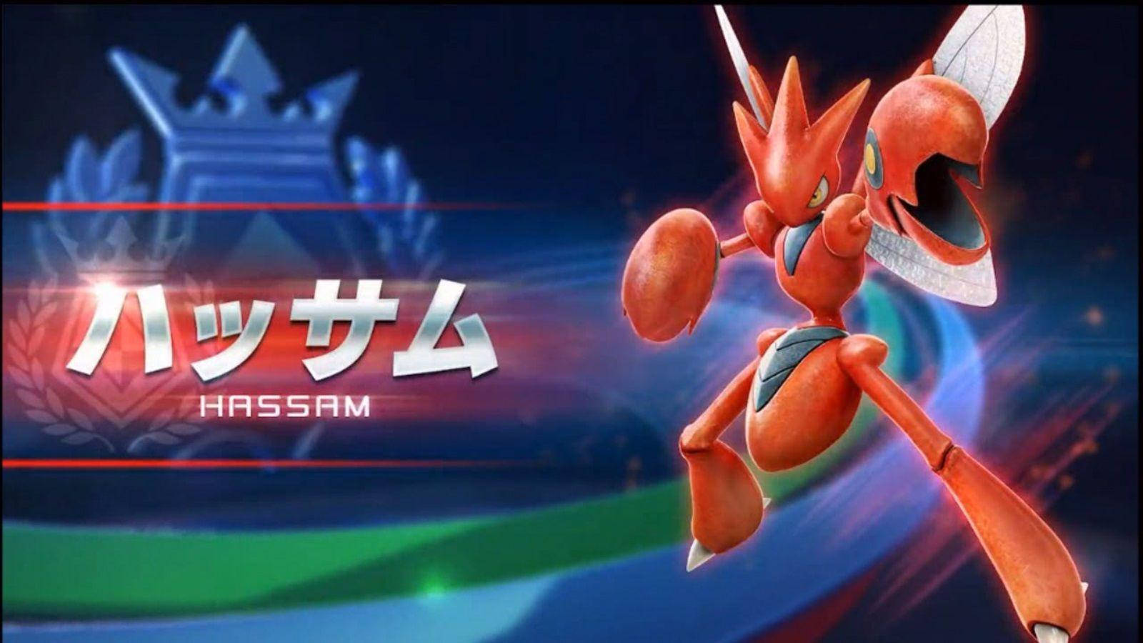Scizor 日文名稱 壁紙 — 一隻名為巨鉗螳螂的火紅色寶可夢，在帶有日文字樣的發光藍綠色競技場背景前擺出動感姿勢。