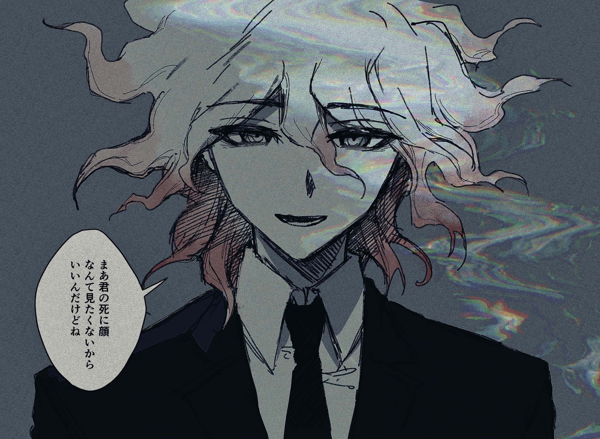 Servant 談話 Danganronpa 壁紙 — 一個憂鬱的動漫角色，銀色頭髮，身穿西裝，在帶有故障效果的彩虹色背景前，帶著詭異的微笑凝視著。