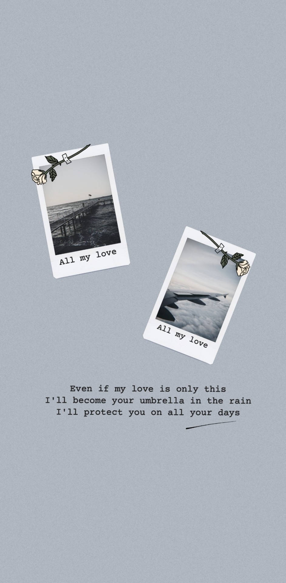SEVENTEEN All My Love 歌詞壁紙