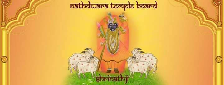 Shrinathji勳爵與四隻山羊的金色寺廟插圖