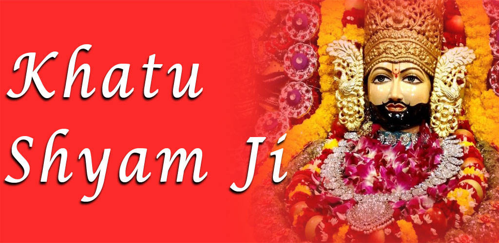 金色印度教神祇 Khatu Shyam Ji 在紅色背景上以花朵裝飾。