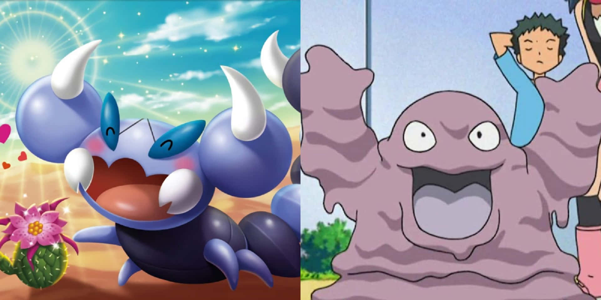 Skorupi 與 Grimer 壁紙 — 一隻開心的藍色寶可夢，有角和燦爛的笑容，站在一個紫色團塊狀的寶可夢旁邊，背上有一個男孩，在明亮的天空下。