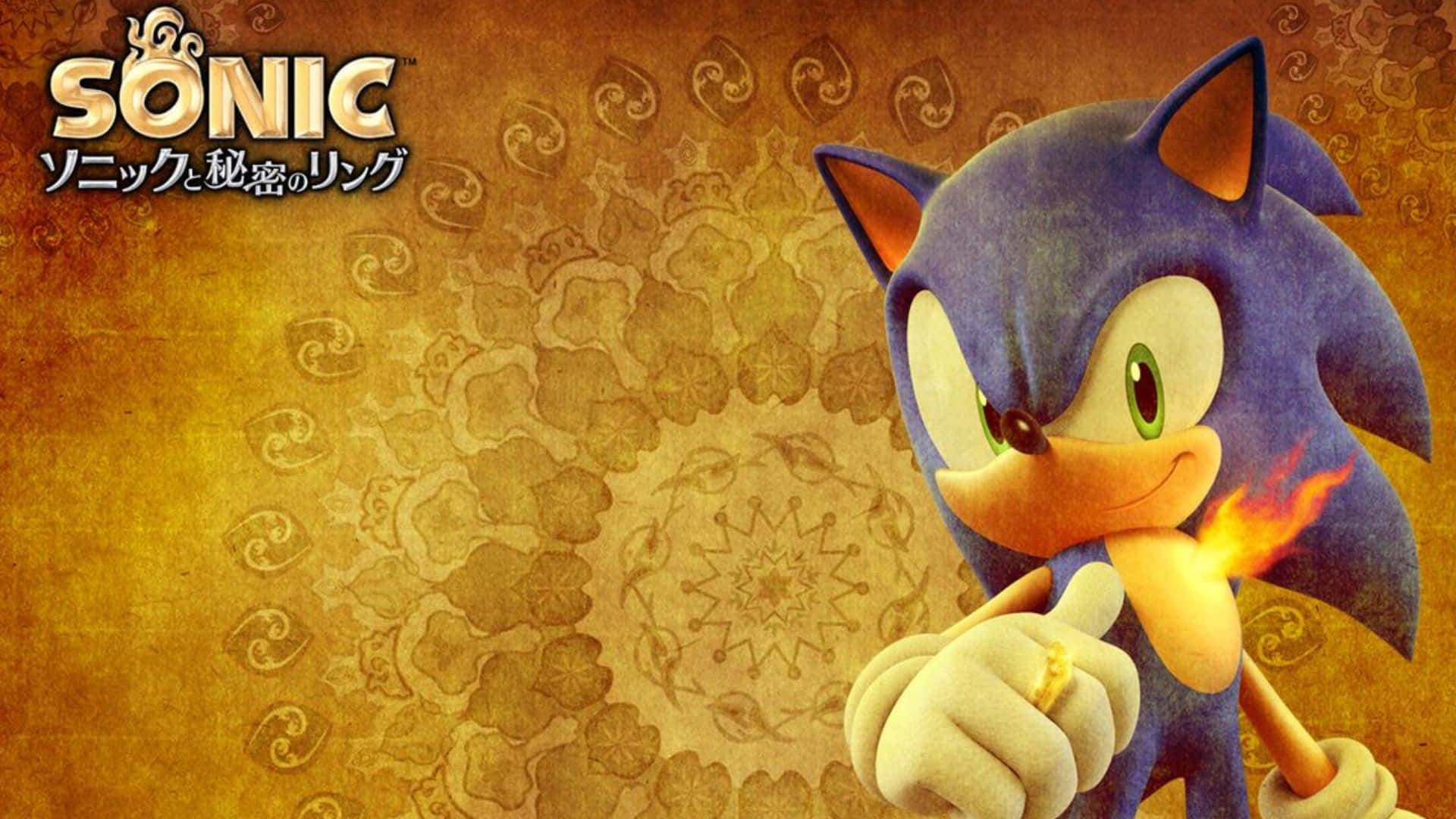 Sonic And The Secret Rings 桌布 壁紙 — Sonic the Hedgehog 喺金色華麗牆紙背景下手持一個燃燒緊嘅環。