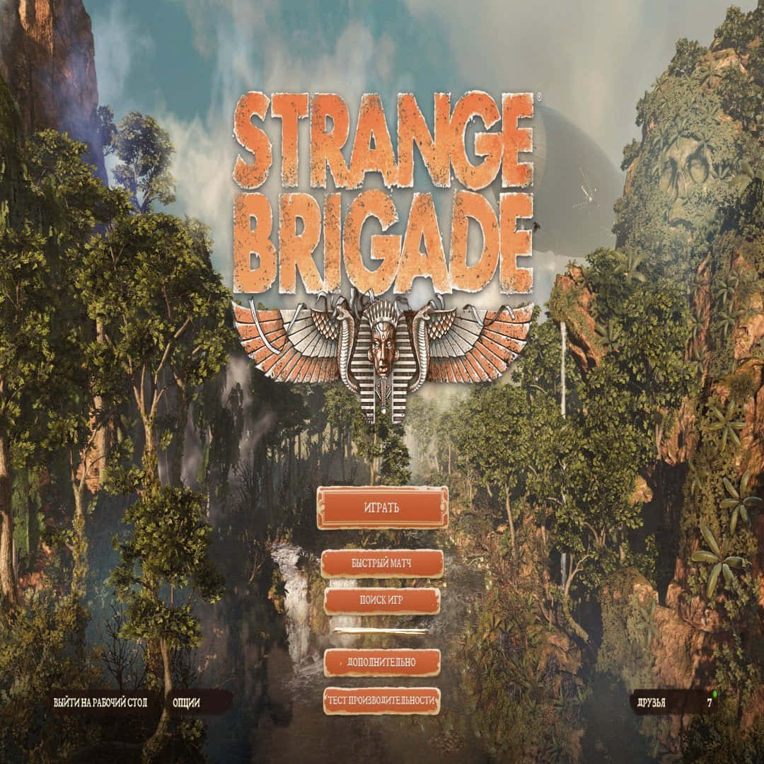 《Strange Brigade》主畫面標誌最佳背景 壁紙 — 《Strange Brigade》的遊戲選單，設定在茂密的叢林中，有古代遺跡和一個巨大的獅身人面像標誌。