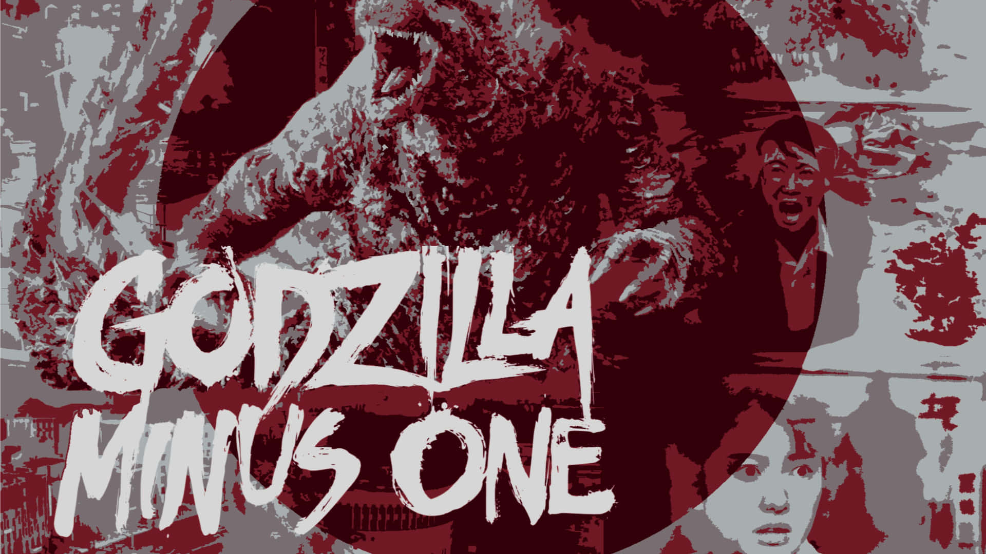  壁紙 — Godzilla Minus One 的風格化海報，以紅色和灰色色調呈現咆哮的怪獸和驚恐的人類。