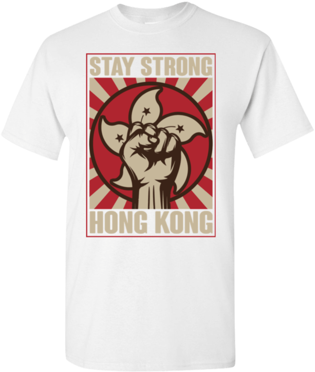 香港團結T恤設計 壁紙 — 白色T恤，上面有鮮明的紅色和米色圖案，圖案是香港旗幟圖案內舉起的拳頭，並帶有「STAY STRONG HONG KONG」文字。