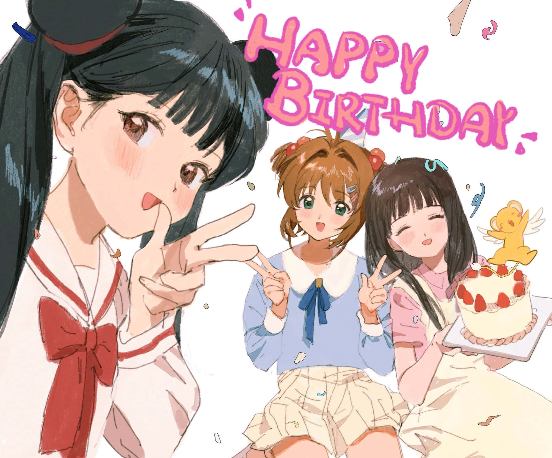  壁紙 — 三個開心的動畫女孩在粉紅色的「HAPPY BIRTHDAY」橫幅下用蛋糕和五彩紙屑慶祝生日。