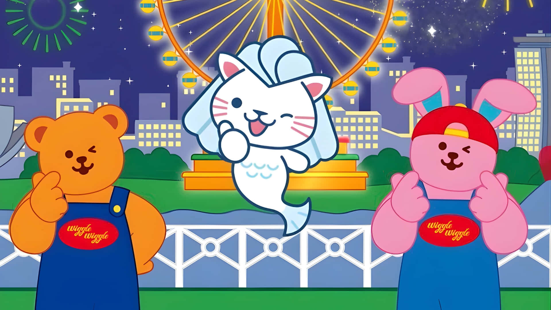  壁紙 — 三個開心的卡通角色在夜間城市公園中快樂地擺姿勢，背景有發光的摩天輪和煙花。