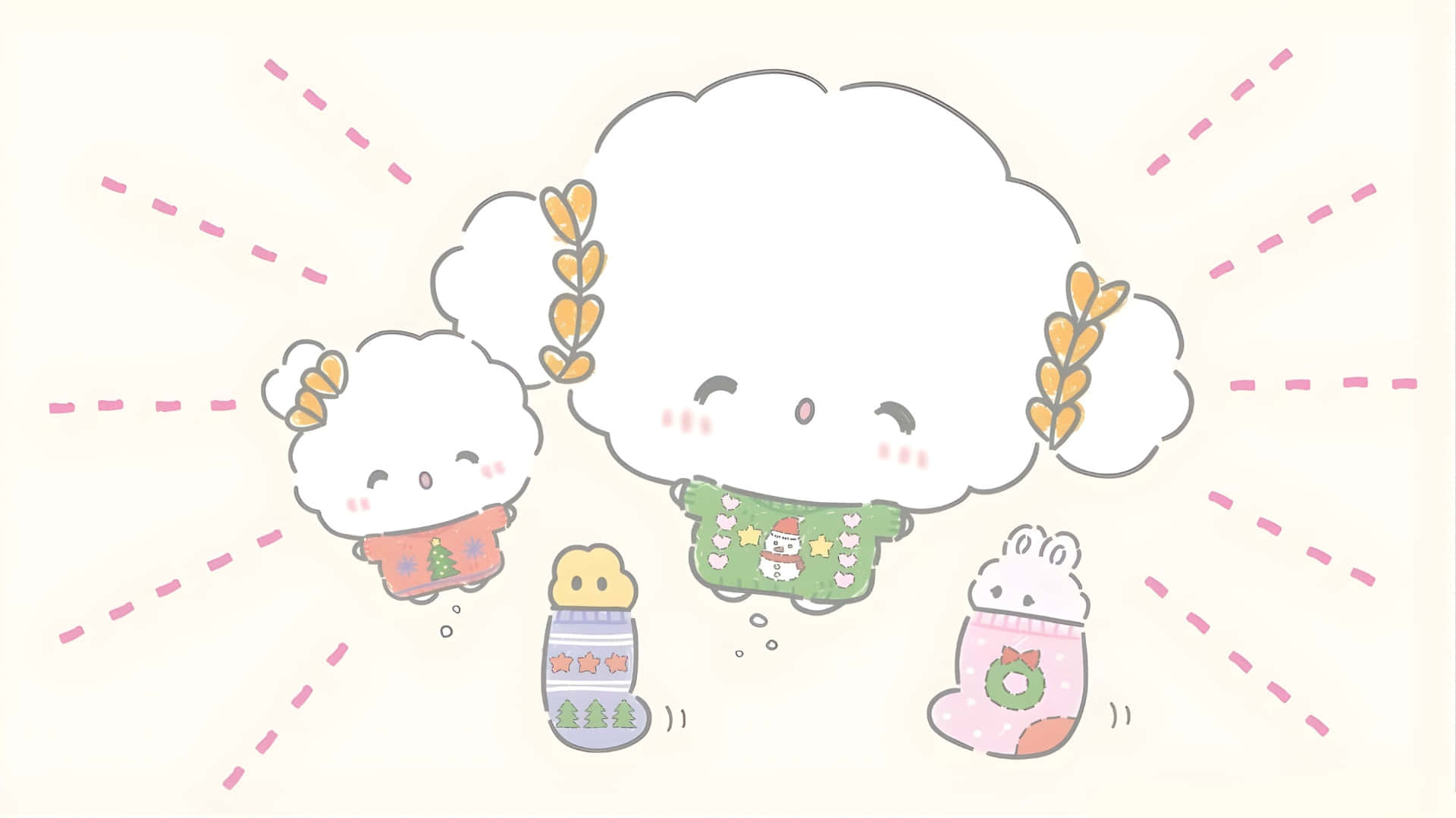  壁紙 — 三個可愛的雲朵角色穿著節日毛衣，在柔和的奶油色背景上，帶著粉紅色虛線光線快樂地漂浮。