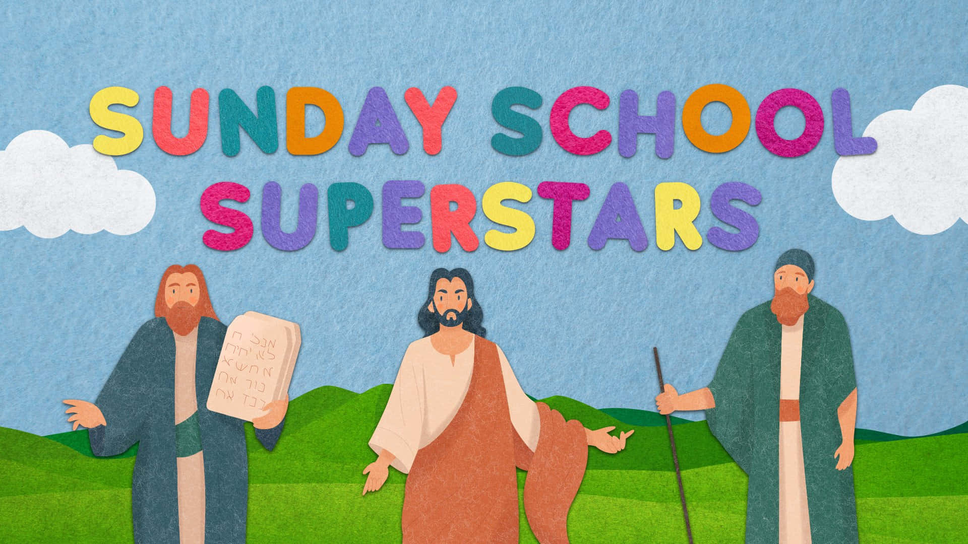  壁紙 — 三個插圖聖經人物站在藍天下嘅綠色山丘上，有色彩繽紛嘅「SUNDAY SCHOOL SUPERSTARS」文字。