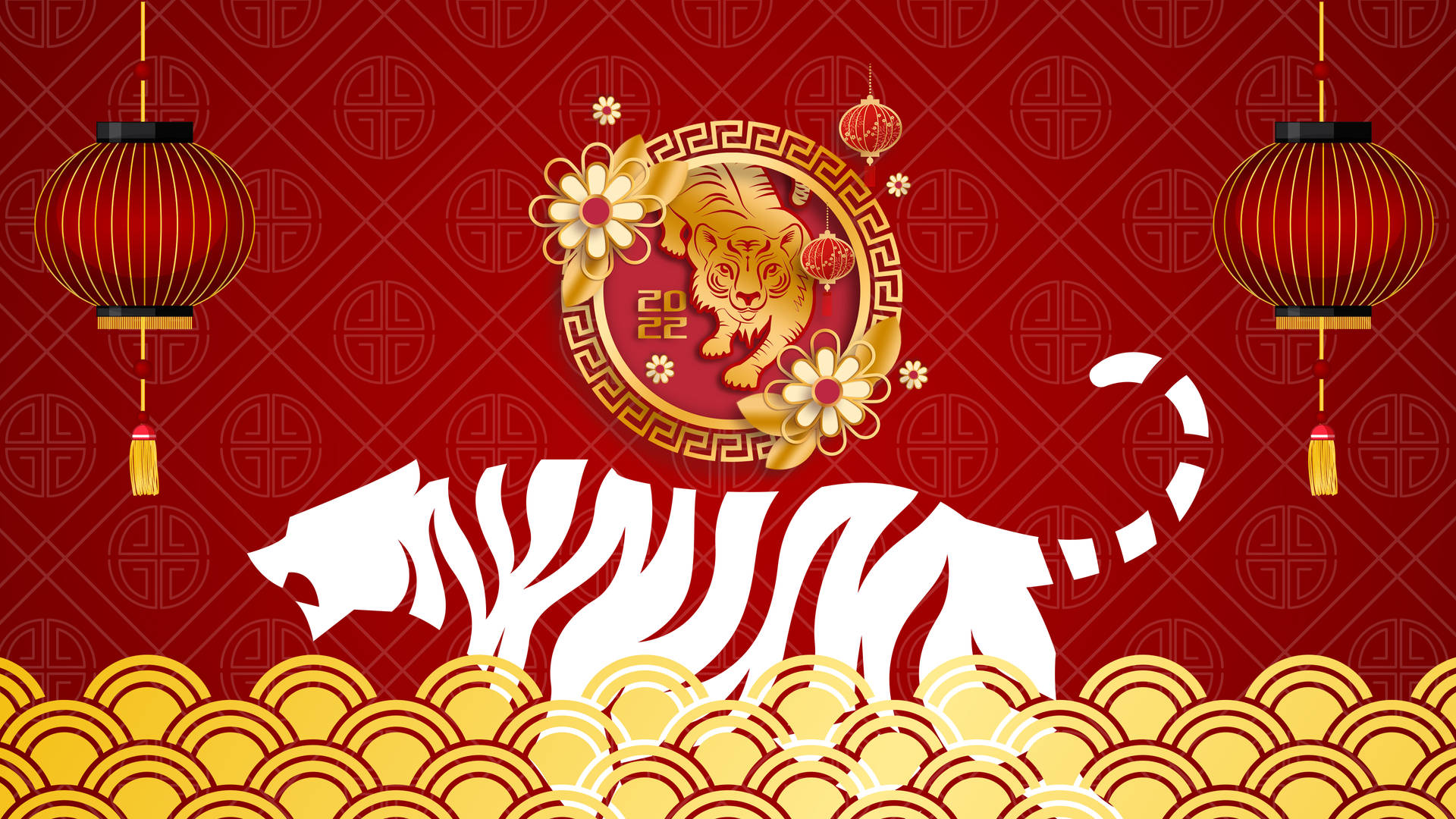 虎年春節壁紙