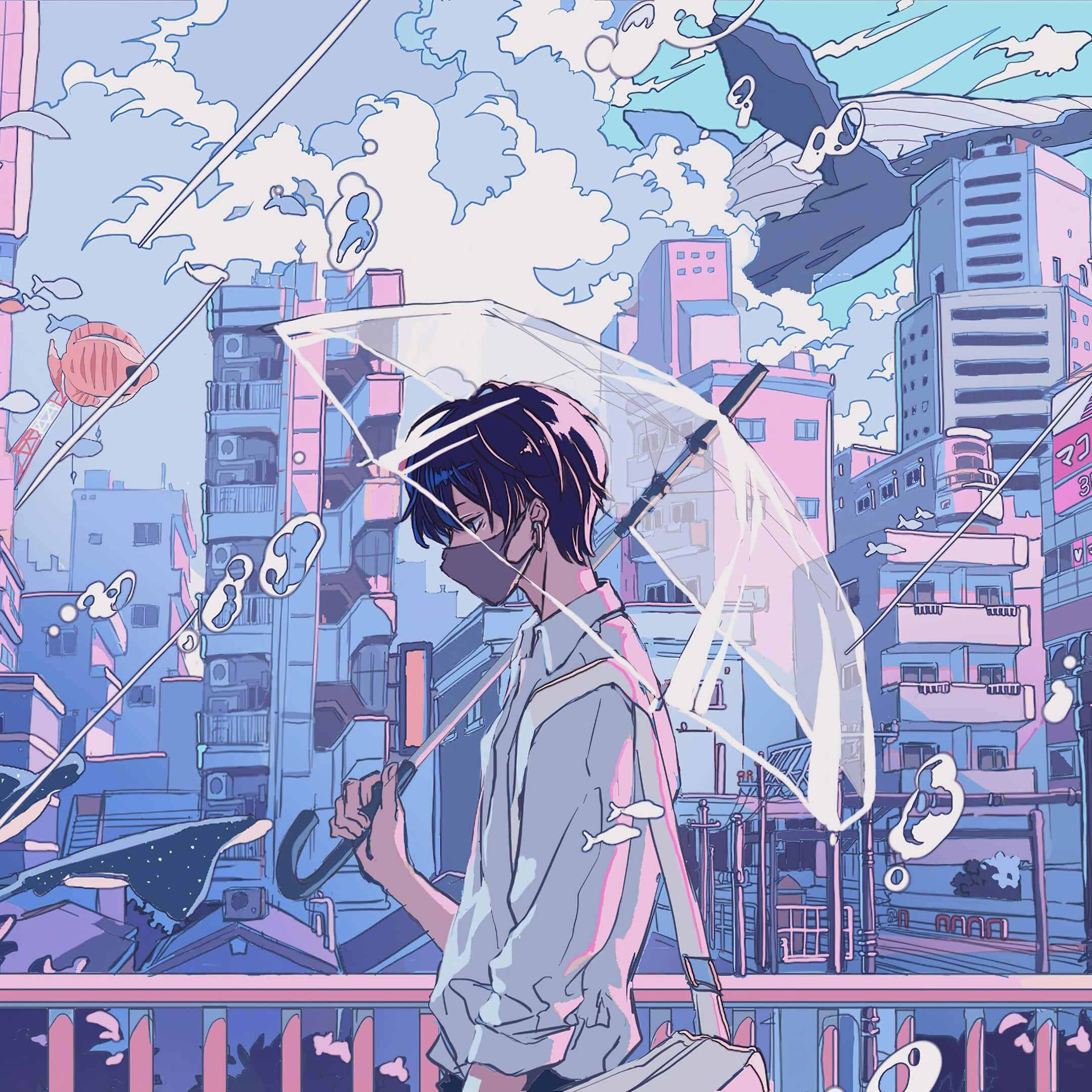 動漫男孩 TikTok 個人頭像設計靈感 壁紙 — 一個戴著口罩的動漫少年在粉彩天空下，於漂浮的魚群和超現實城市景觀中拿著透明雨傘。