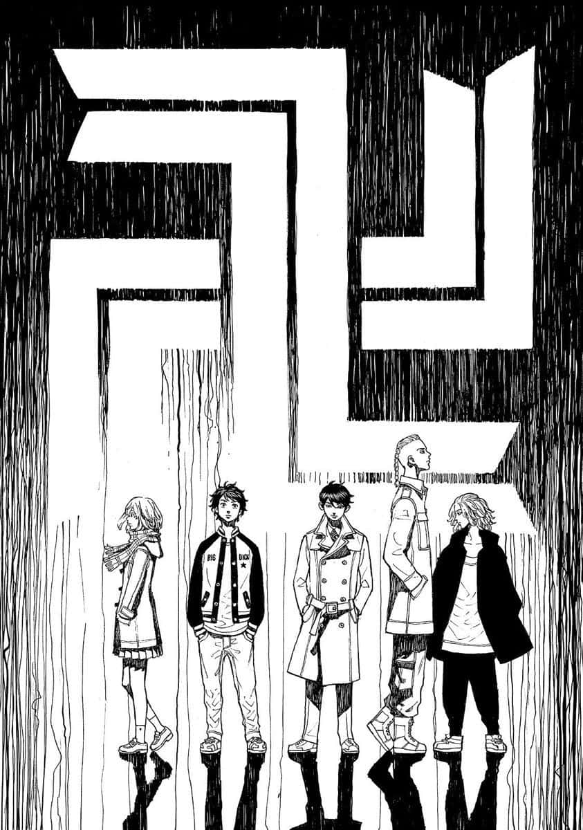 Tokyo Revengers background 壁紙