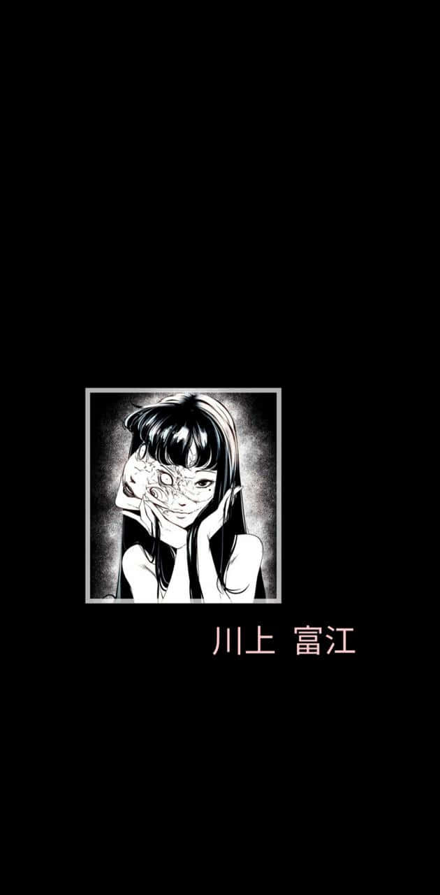 一個漫畫角色，手後面露出一個恐怖嘅面孔。