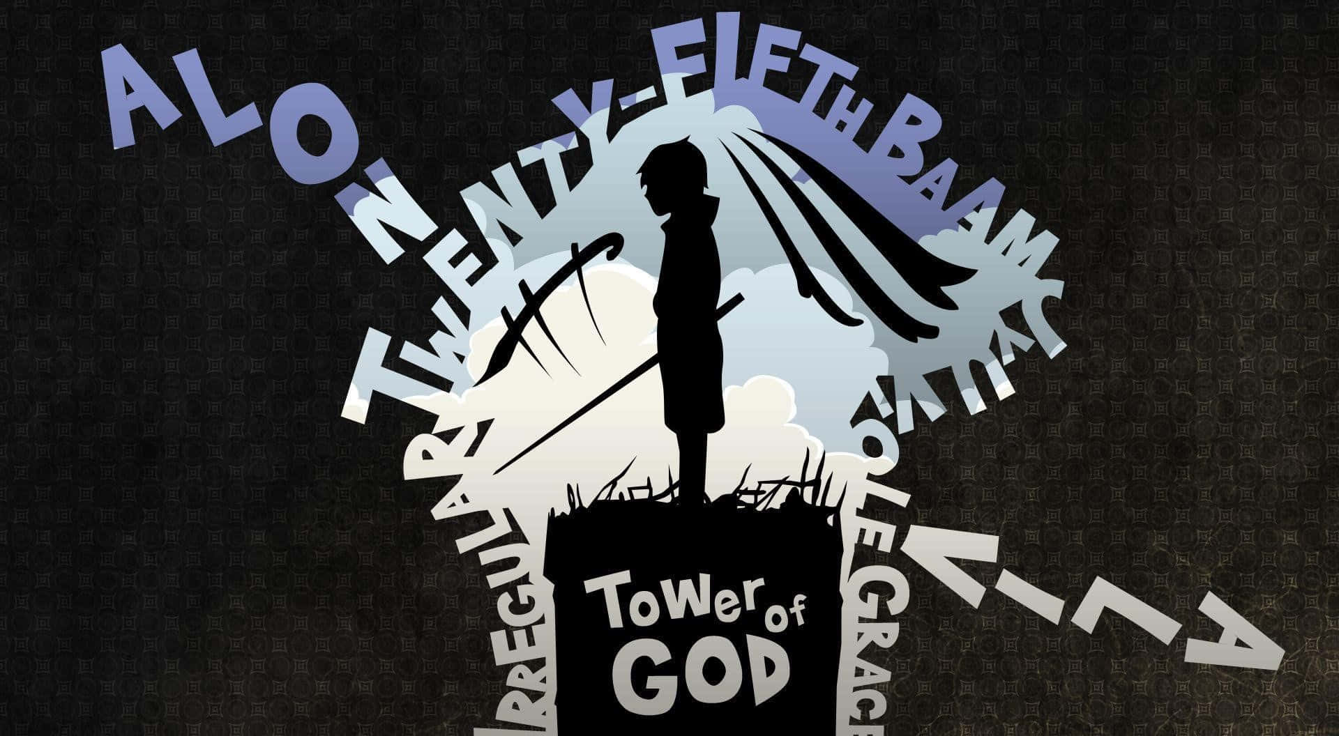 動漫風格的剪影，人物站在標有「Tower of God」的塔上，周圍有風格化文字。