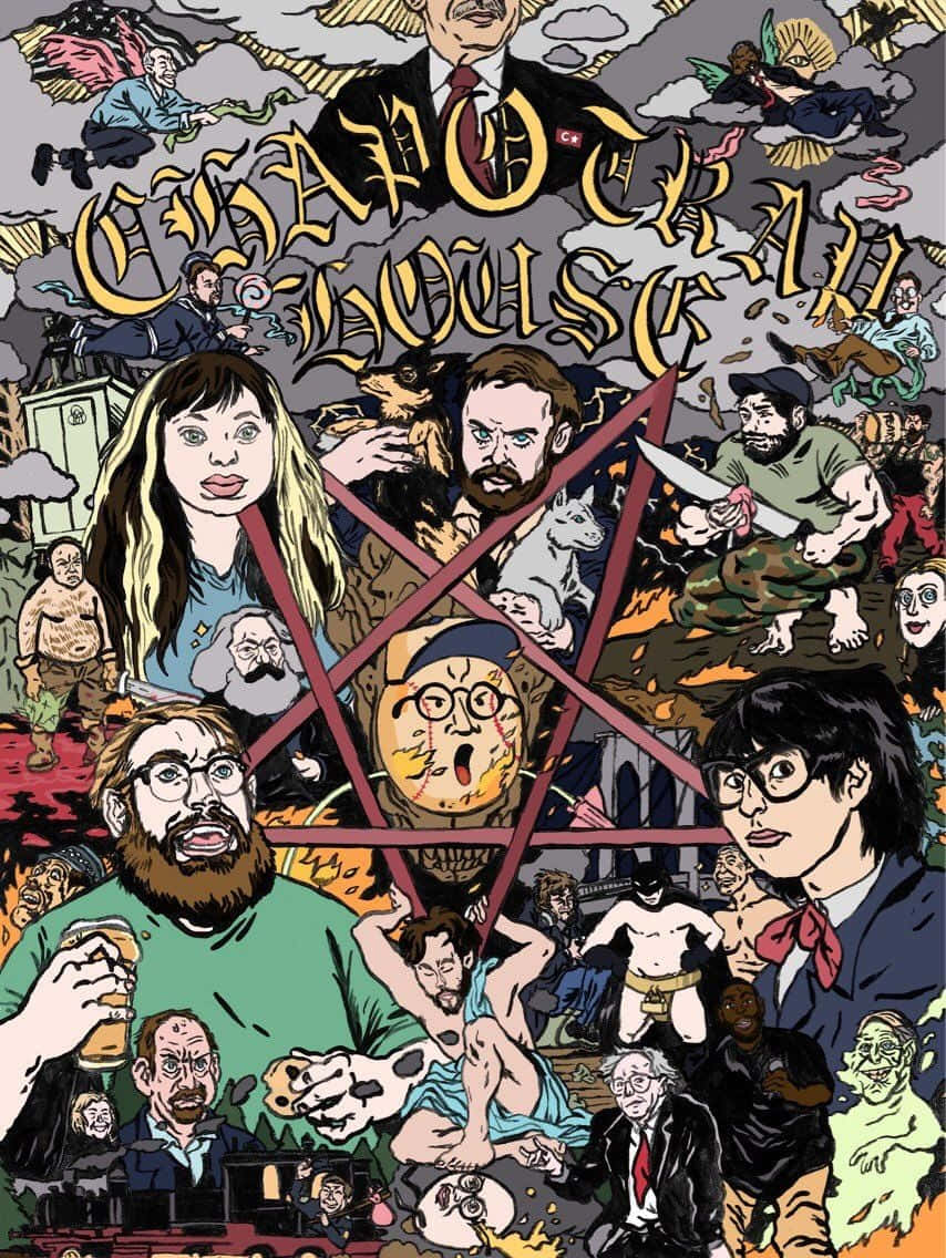 一個混亂的卡通插圖，許多角色圍繞一個大紅色五角星。