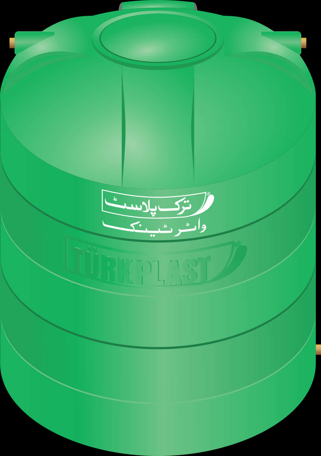 綠色塑膠水箱 Turkplast 壁紙 — 一個亮綠色塑料水箱，帶有壓花土耳其文字和品牌標誌，顯示在純色背景上。