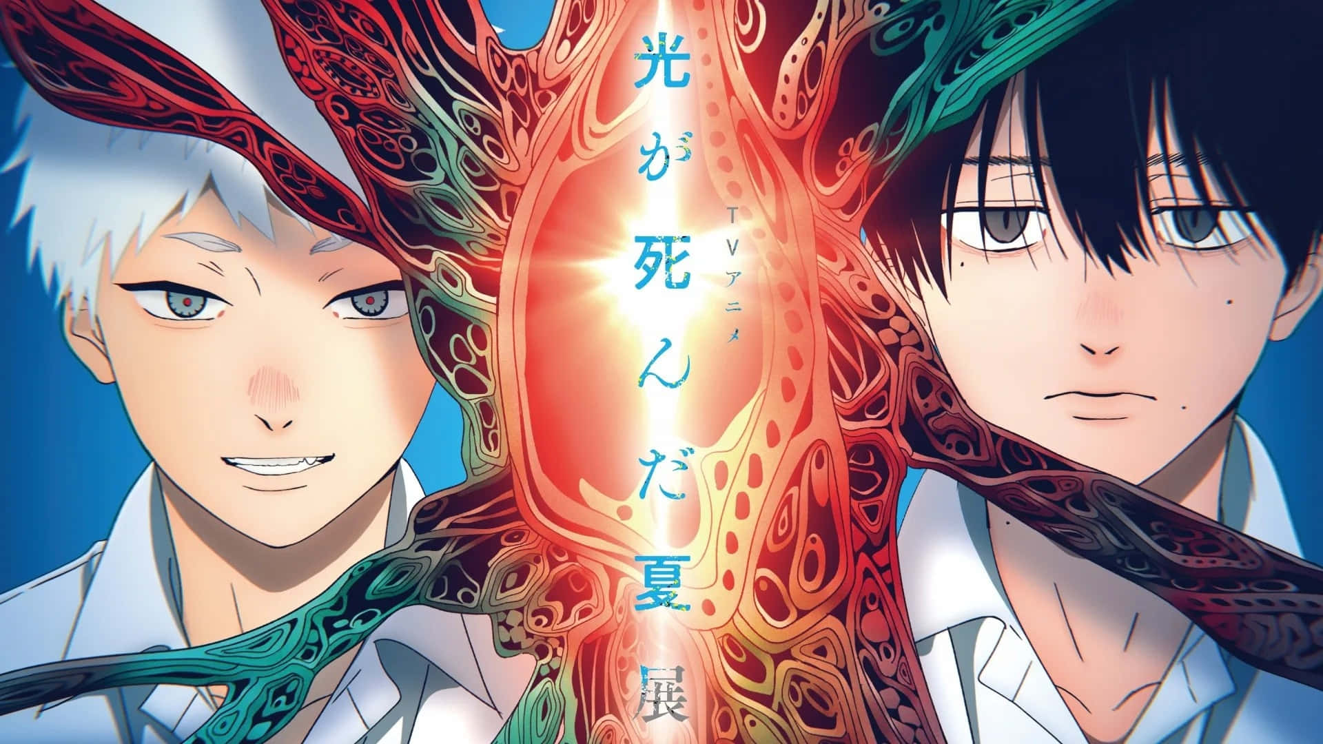  壁紙 — 兩個動漫男孩在藍色背景上，左右夾著一個發光的紅綠相間裝飾結構，上面有日文字。