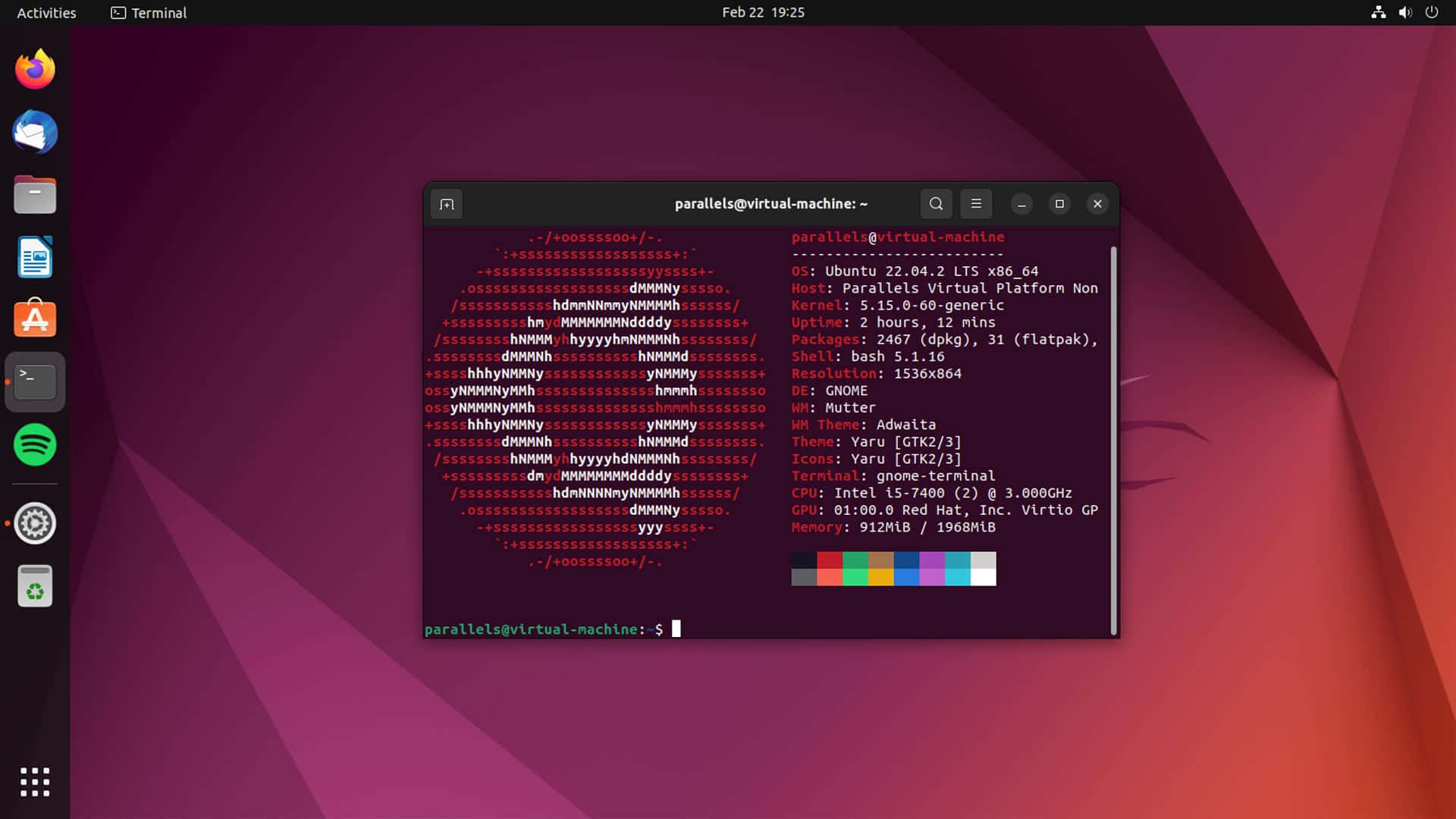 在漸變桌面上顯示系統詳細資訊的 Linux 終端機