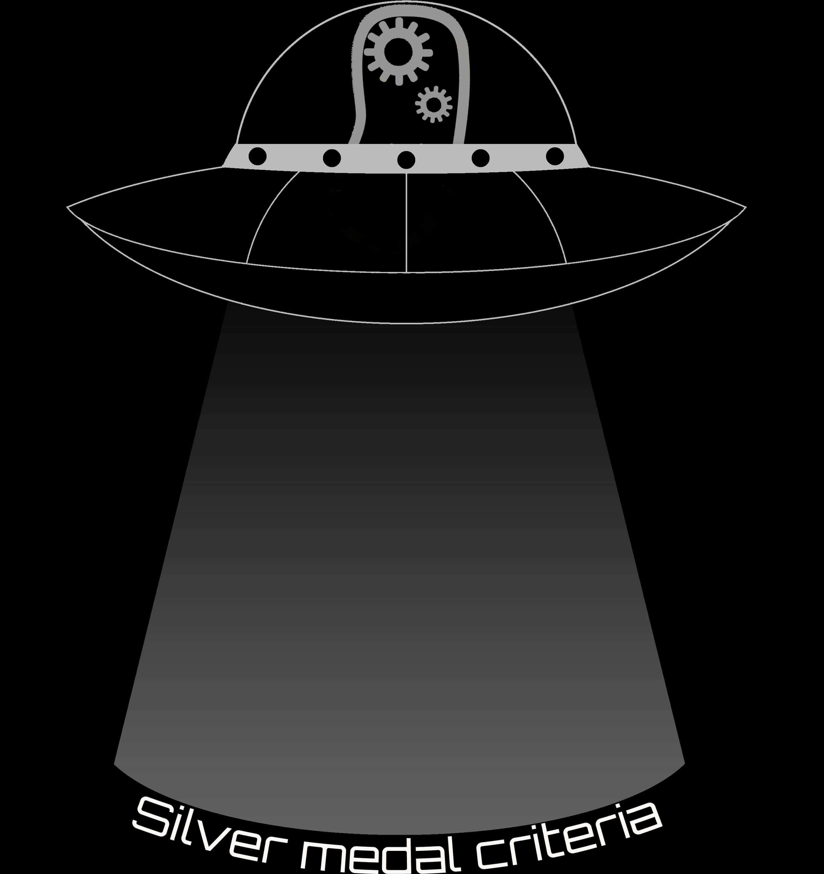 UFO 剪影與光束 壁紙