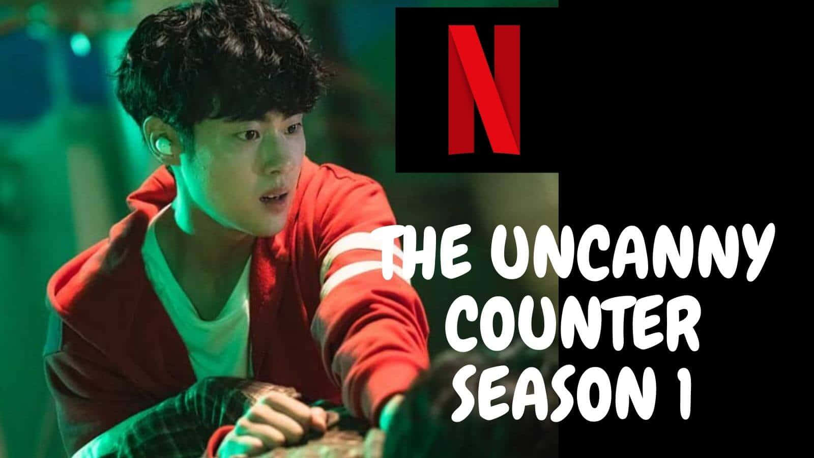 穿著紅色連帽衫的年輕男子在綠色燈光的房間裡與Netflix標誌一起強烈凝視。