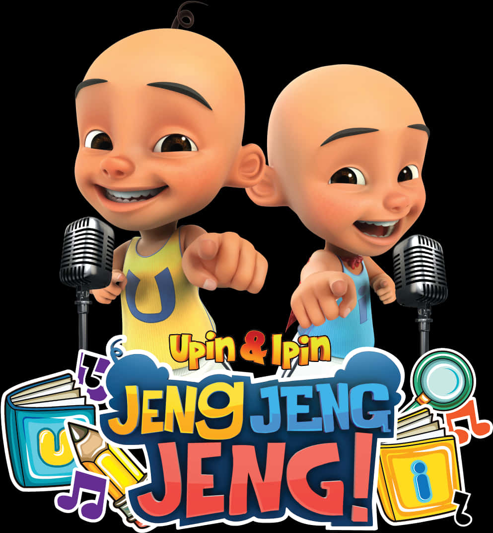 Upin與Ipin演唱「JENG JENG JENG！」 壁紙 — 兩個穿著黃色和藍色背心的快樂卡通嬰兒，在黑色背景前用復古麥克風指向前方。
