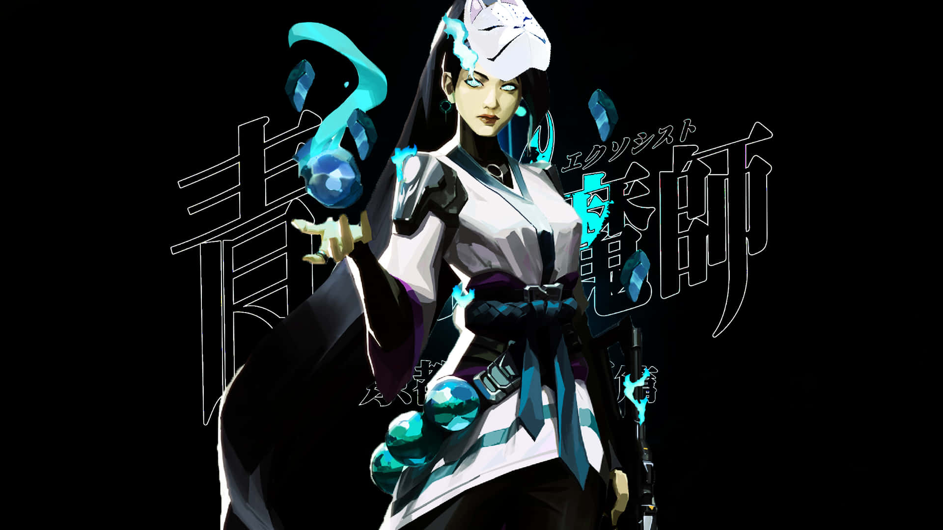動畫法師在黑色背景上使用發光的球體施展青色魔法。