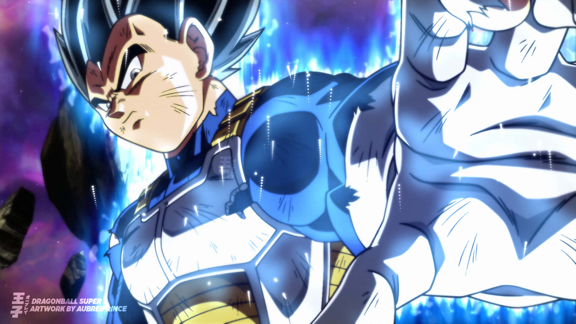 Vegeta 超我