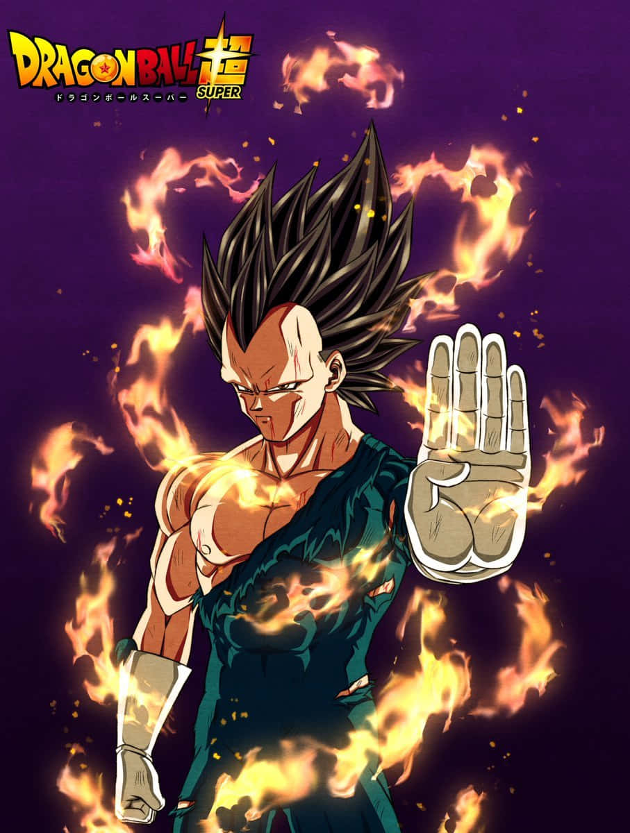 Vegeta 超我