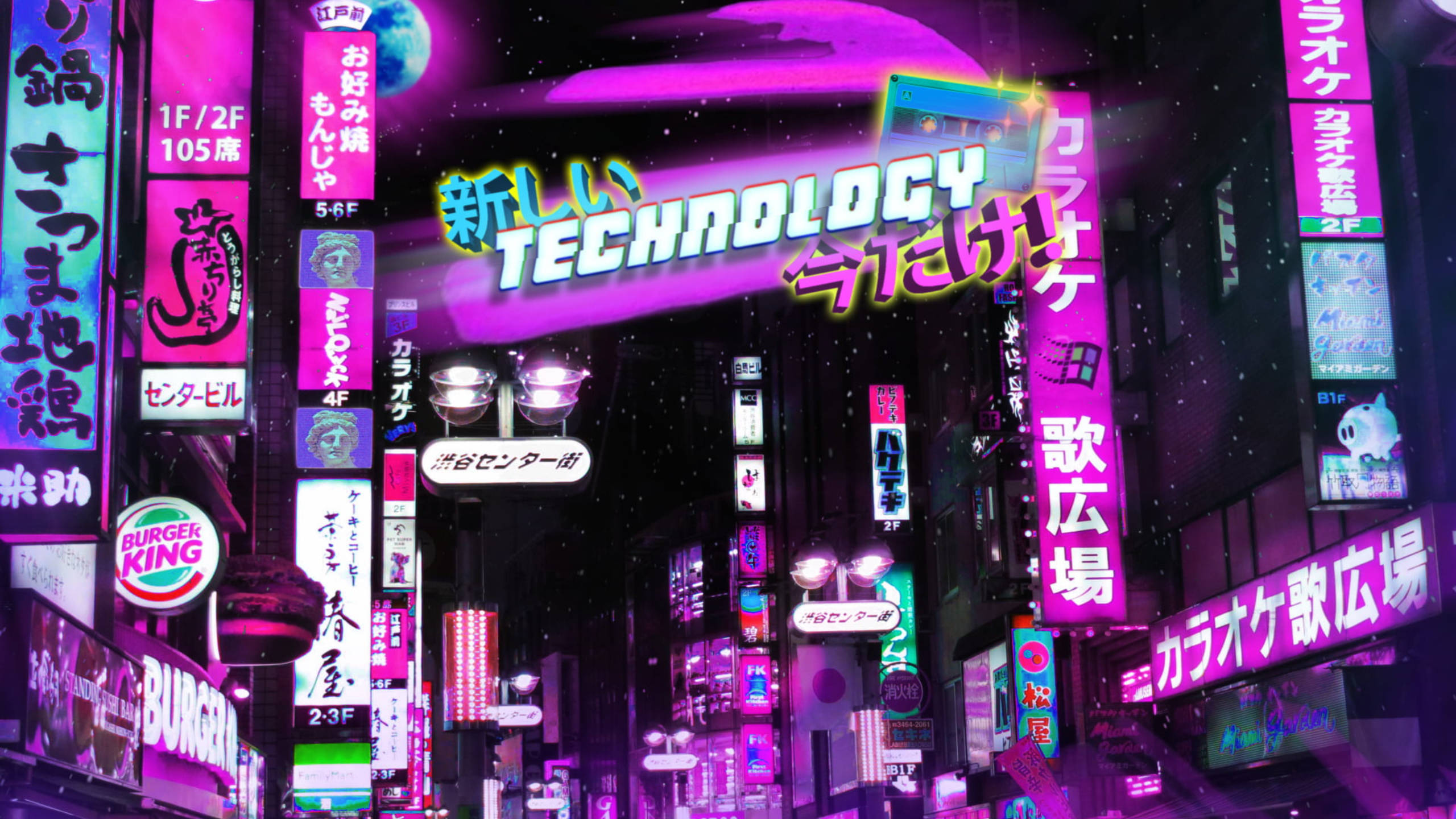 夜晚霓虹燈照亮東京街道，發光的招牌和潮濕的人行道反射光線。