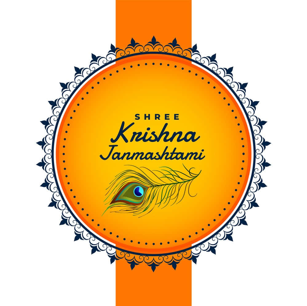 帶有孔雀羽毛和 Krishna Janmashtami 文字的圓形節日徽章。