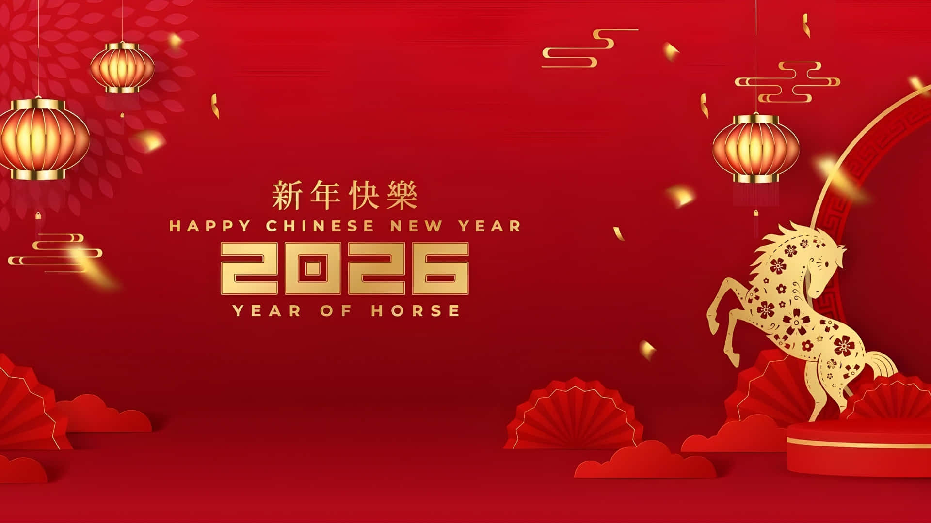  壁紙 — 充滿活力的紅色和金色2026年中國新年壁紙，裝飾有馬形燈籠和節日文字。