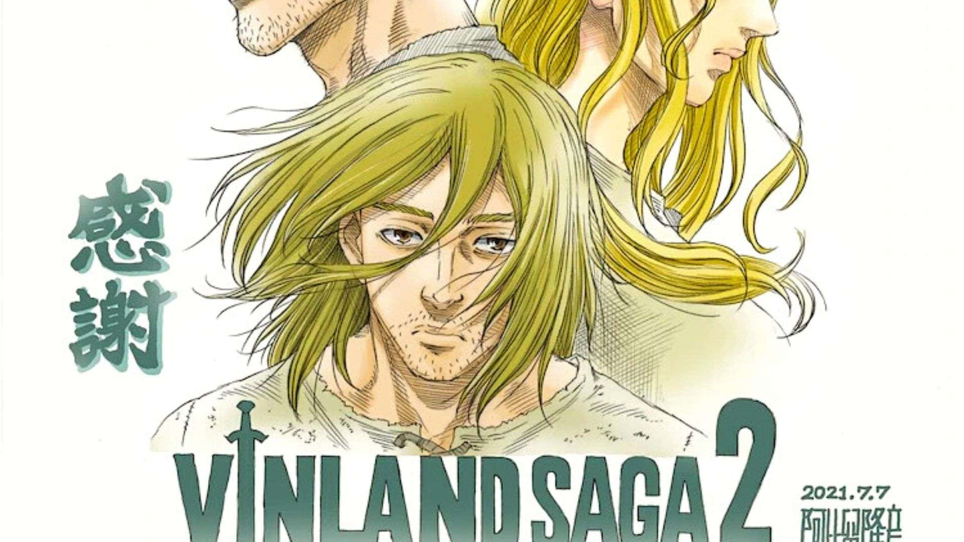 《Vinland Saga 第二季》封面 壁紙