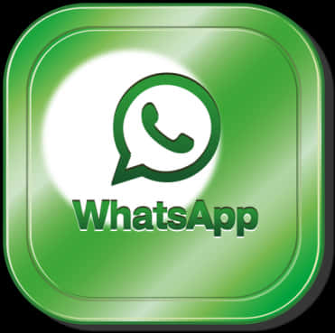 WhatsApp標誌圖示 壁紙 — 一個帶有白色對話氣泡和電話符號的亮面綠色WhatsApp應用程式圖標，居中在圓角方形背景上。