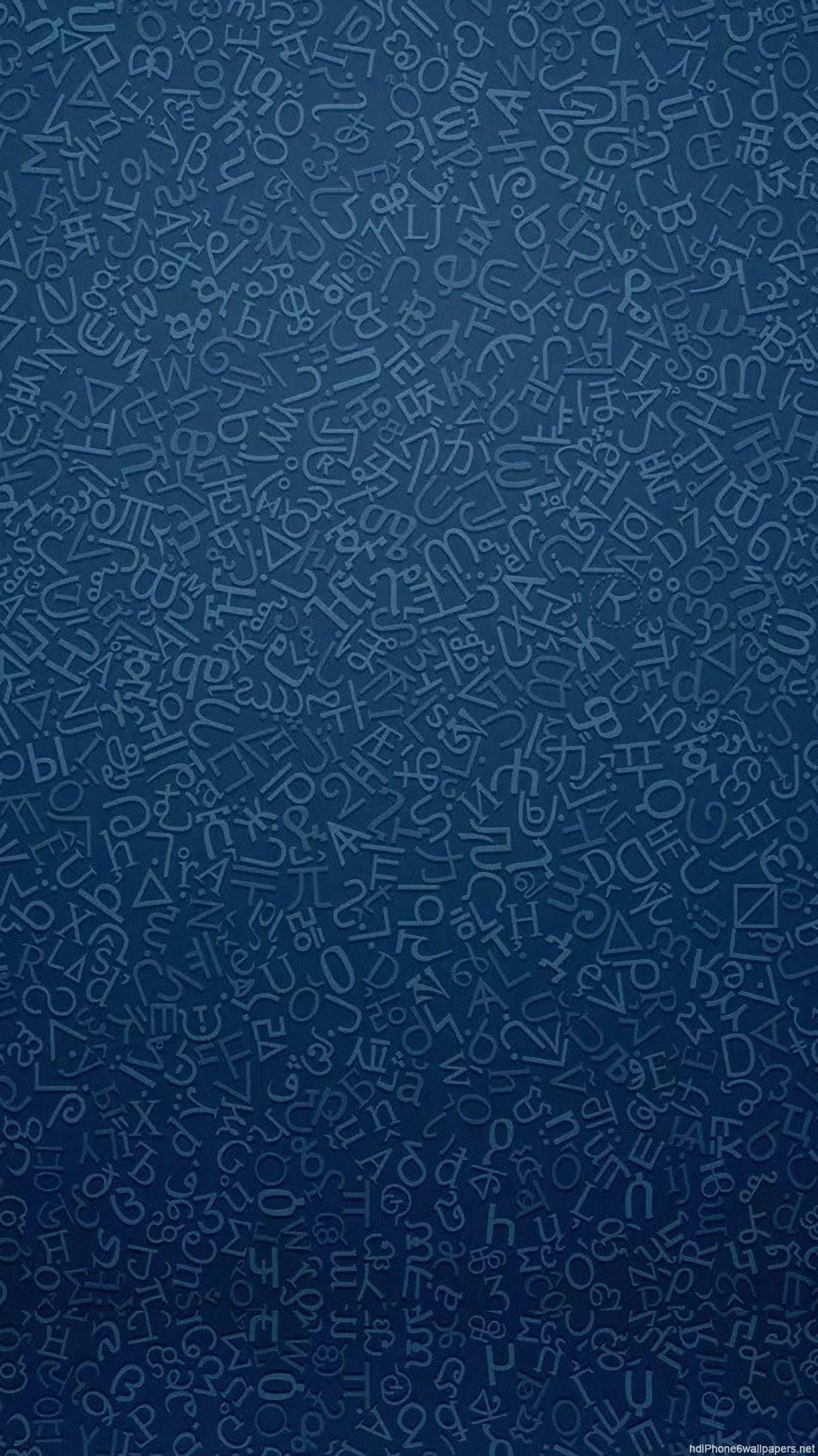 藍色背景，帶有散落在數碼圖案中的字母和符號。