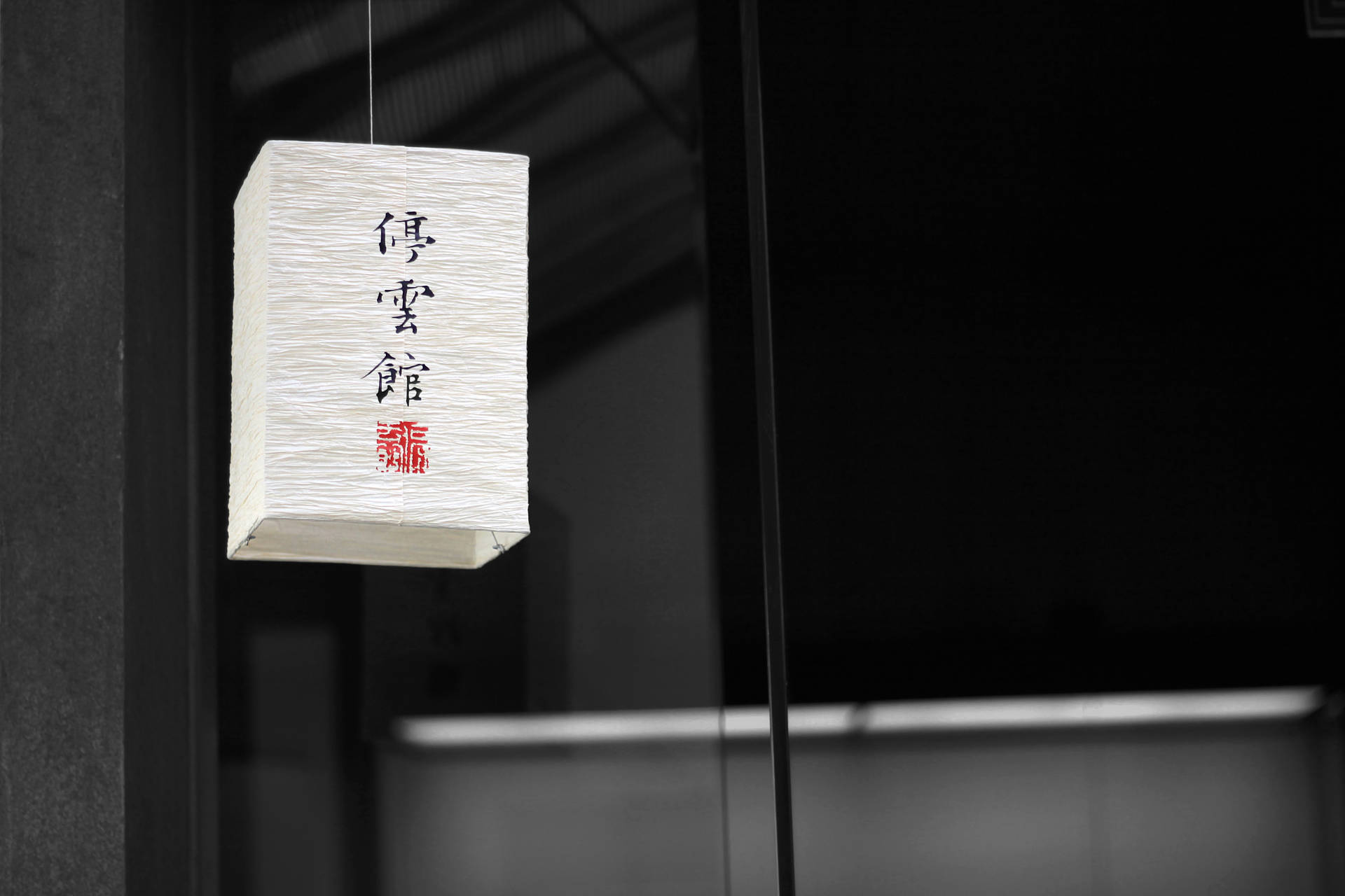白色中式燈籠壁紙