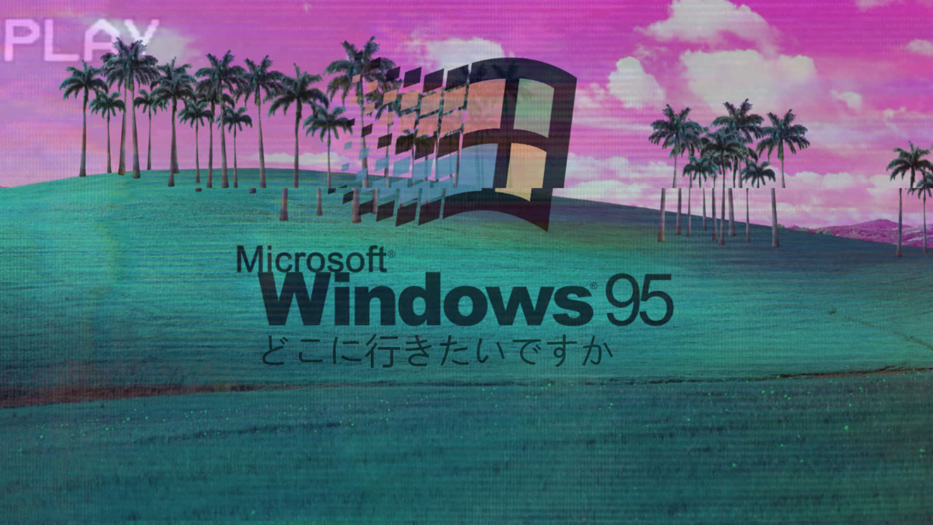 Windows 95經典美學背景 壁紙 — 復古Windows 95標誌位於青綠色山丘上，粉紅色天空下，有棕櫚樹和日文字。