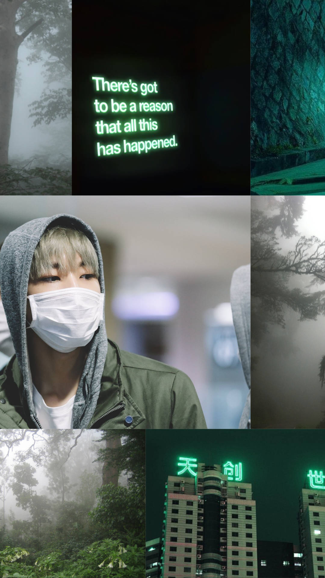 Wonwoo 綠色美學 壁紙 — 一幅充滿氛圍的拼貼畫，描繪了霧氣繚繞的森林、發光的綠色文字，以及一個戴面具的人，背景是夜晚霓虹燈閃爍的城市建築。