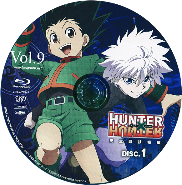 獵人X獵人 第9卷 第1碟 戈恩與奇魯亞 壁紙 — 兩個動漫角色在Blu-ray光碟封面上，一個穿著綠色服裝和刺蝟黑髮，另一個有白髮和紫色服裝，背景為深藍色。