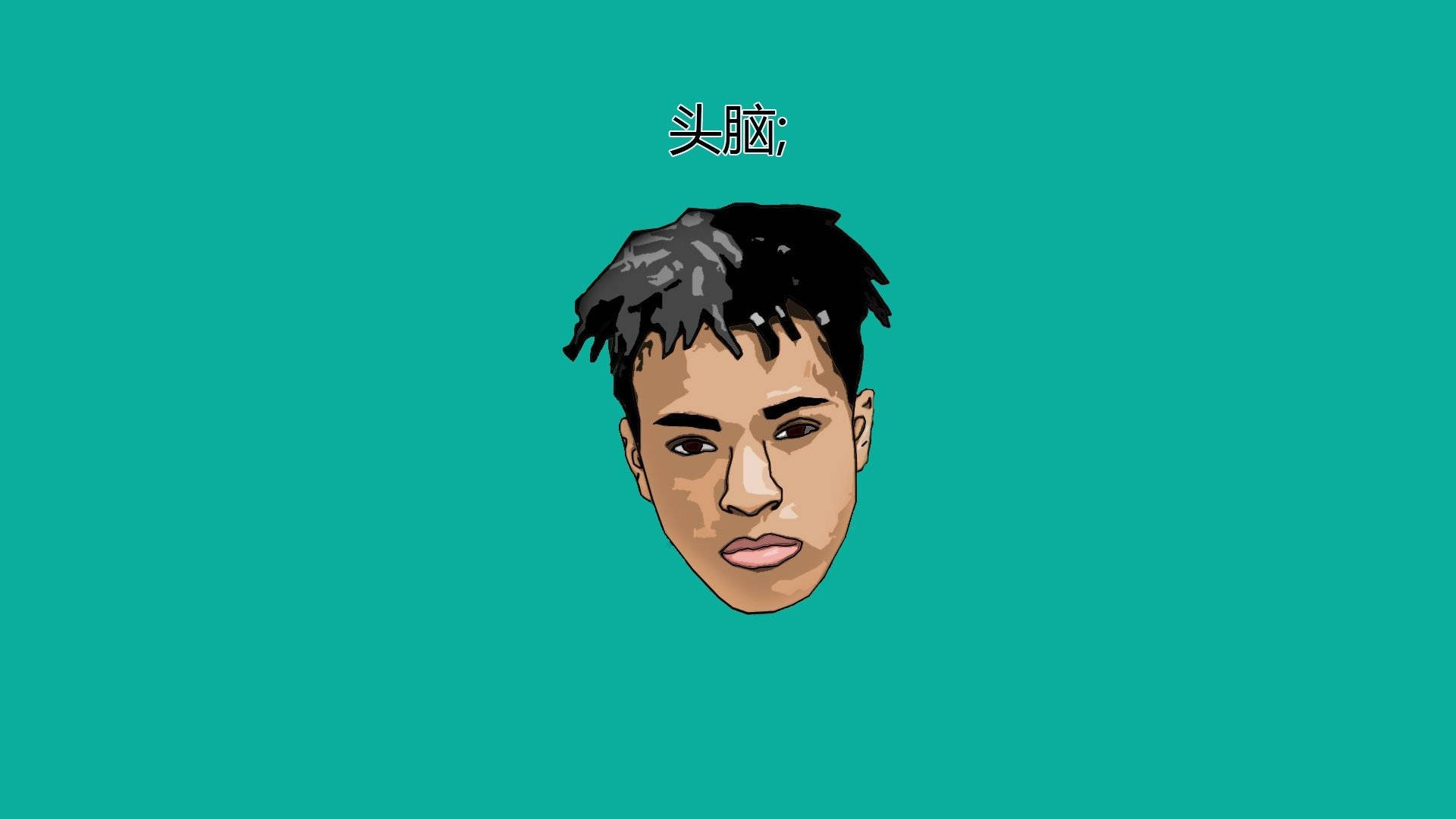 一幅插圖肖像，描繪一位短髮年輕人，背景為青色，上方有中文字元。