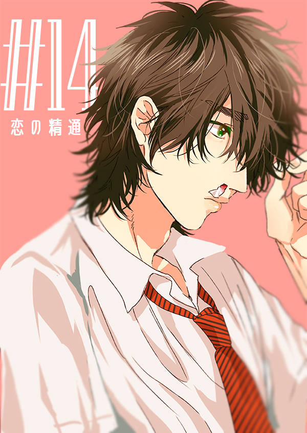 Yarichin Bitch Club Jimmy 側面視角 壁紙 — 一個年輕的動漫男子，擁有凌亂的棕色頭髮和綠色眼睛，穿著白色襯衫和紅色條紋領帶，背景是柔和的粉紅色。