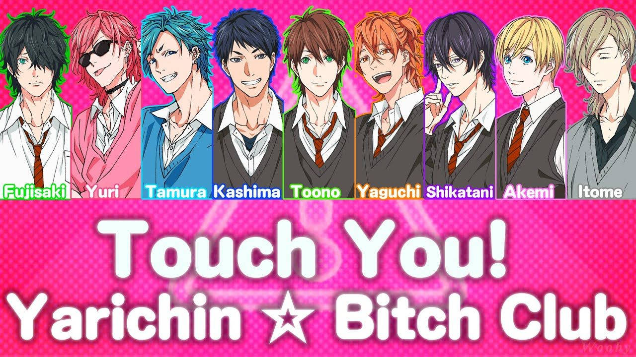 Yarichin Bitch Club 宽屏藝術 壁紙 — 七個穿著校服的動畫男孩在充滿活力的粉紅色圓點背景上微笑或假笑，並帶有粗體標題文字。