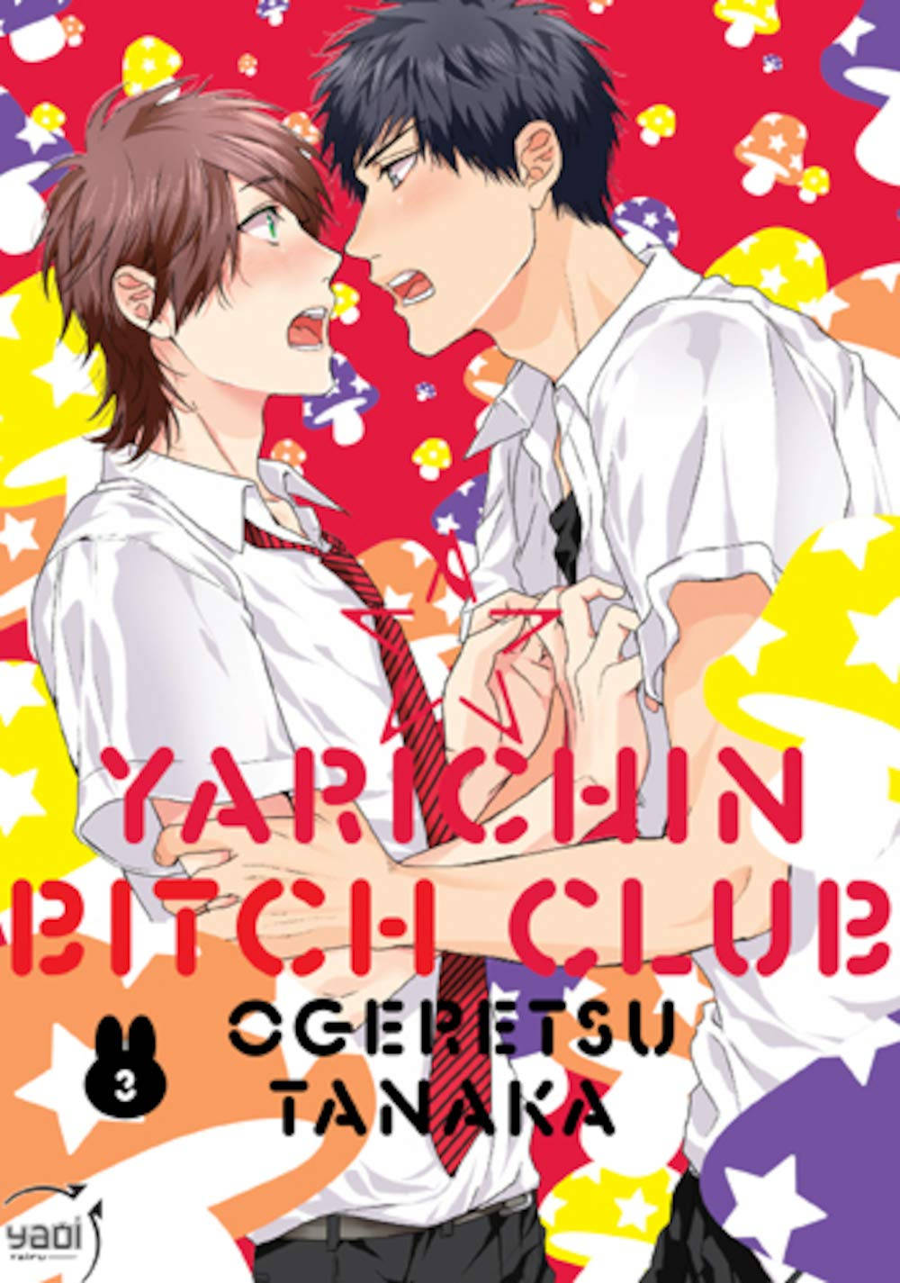 兩個穿著校服的動漫男孩在色彩繽紛的星空背景下，帶著強烈的表情牽著手。