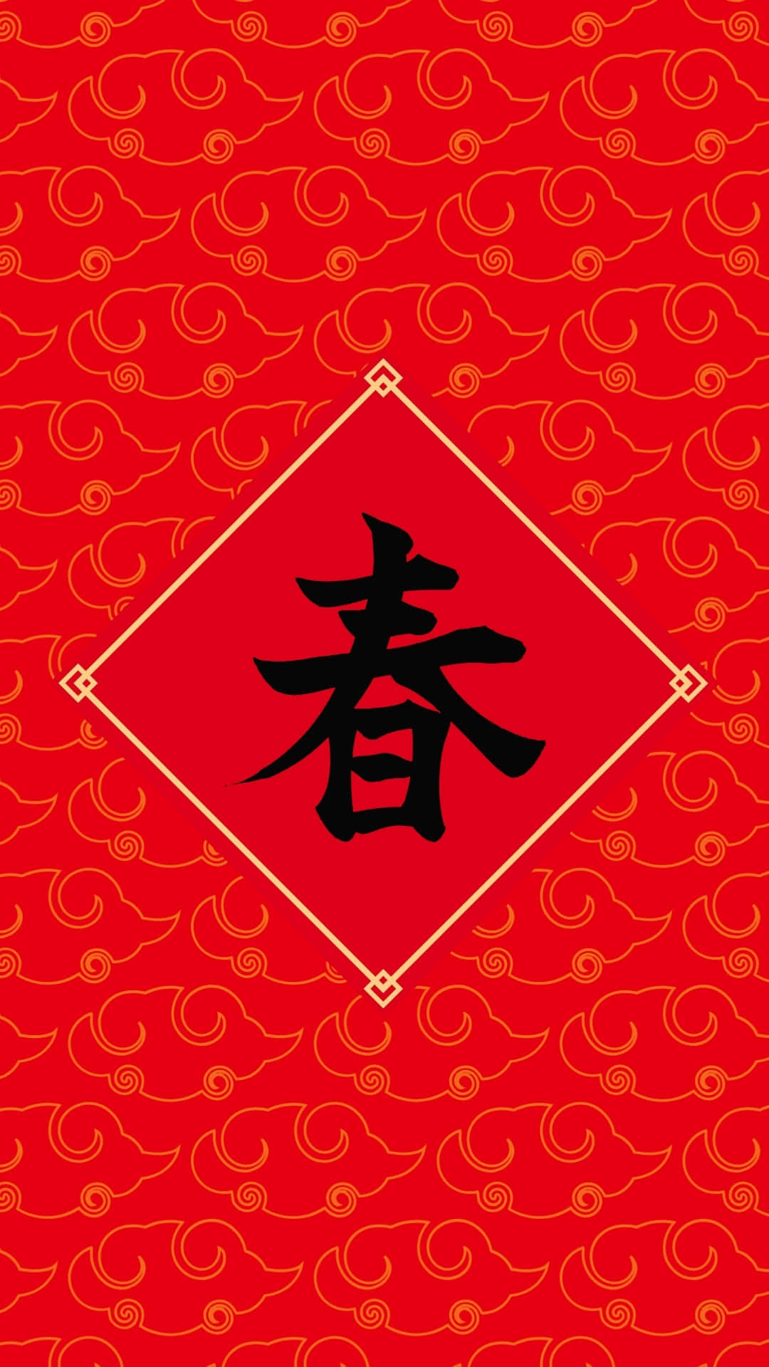  壁紙 — 一個粗體黑色漢字「春」居中於菱形內，置於帶有金色雲紋的鮮紅色背景上。
