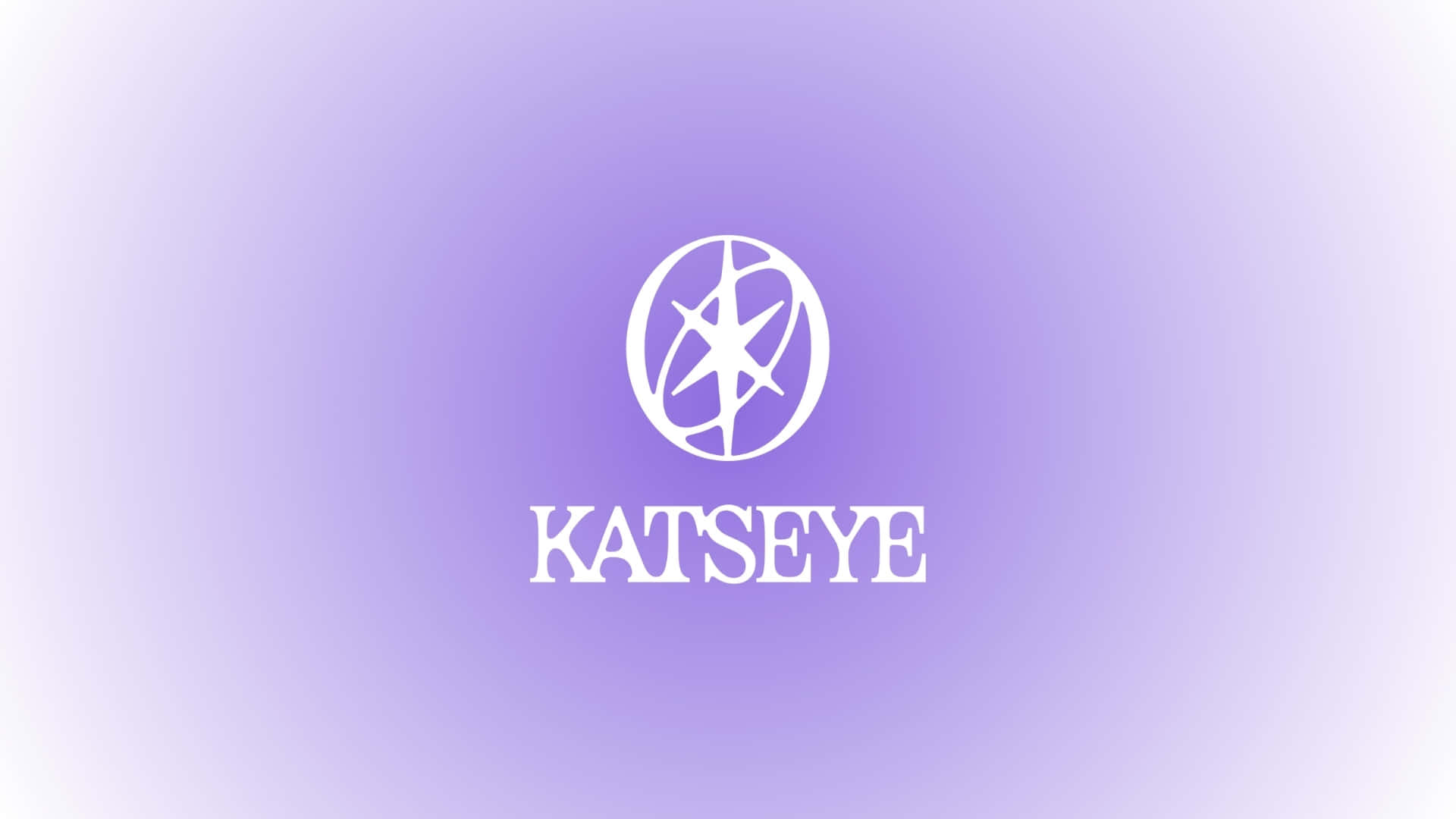  壁紙 — 一個極簡白色標誌，帶有星爆設計，KATSEYE 字樣居中，背景為柔和的紫色漸變。