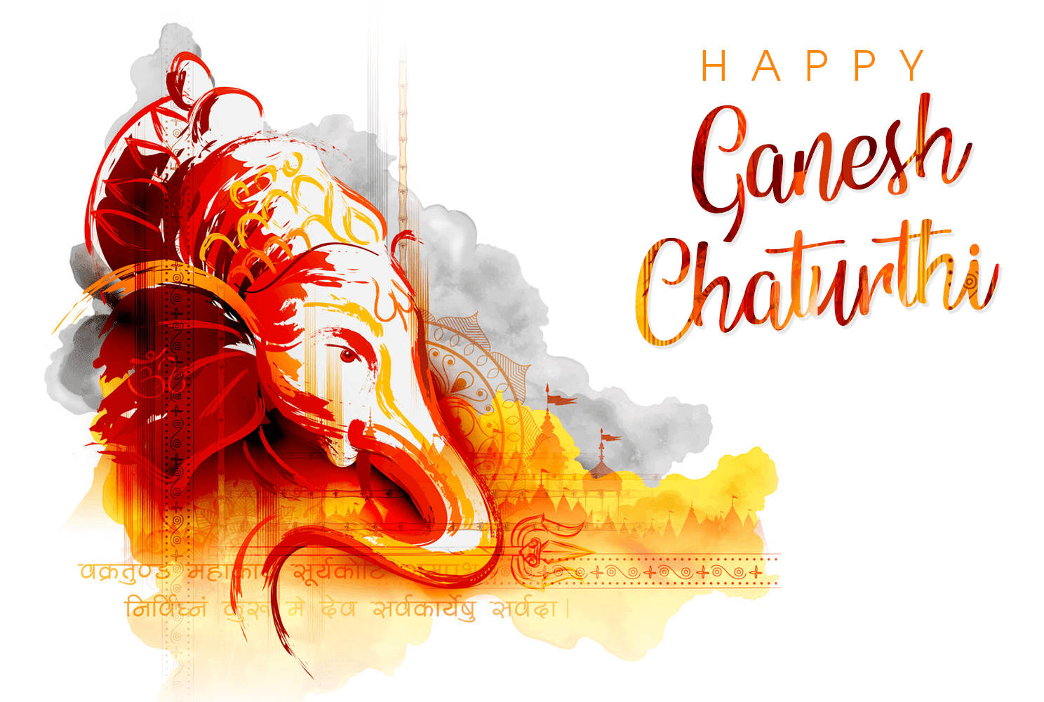 帶有「Happy Ganesh Chaturthi」文字的象神節日水彩藝術品。